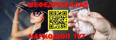 jwh Ликино-Дулёво