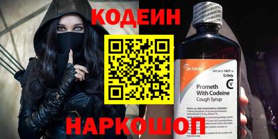 jwh Ликино-Дулёво