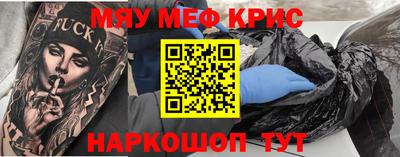 jwh Ликино-Дулёво