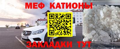 jwh Ликино-Дулёво
