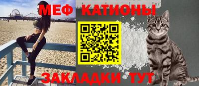 шишки Ливны