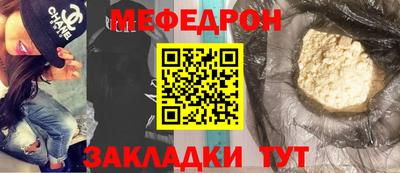 jwh Ликино-Дулёво