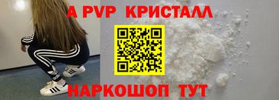 jwh Ликино-Дулёво