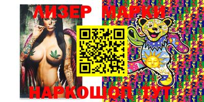 прущая мука Лесосибирск