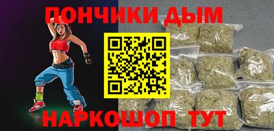 прущая мука Лесосибирск