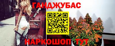 прущая мука Лесосибирск