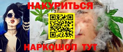 прущая мука Лесосибирск