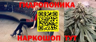 jwh Ликино-Дулёво