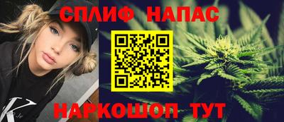 прущая мука Лесосибирск