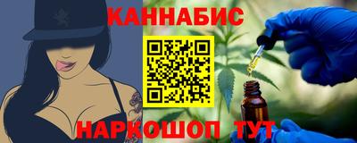 прущая мука Лесосибирск
