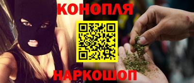прущая мука Лесосибирск