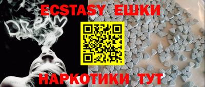 jwh Ликино-Дулёво
