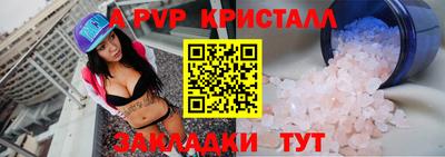 jwh Ликино-Дулёво
