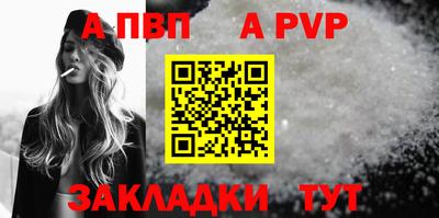 jwh Ликино-Дулёво