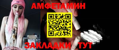 jwh Ликино-Дулёво