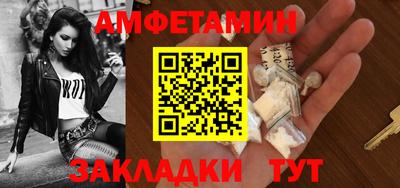 jwh Ликино-Дулёво