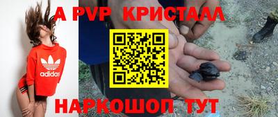 прущая мука Лесосибирск