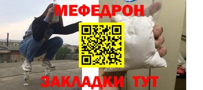 шишки Ливны