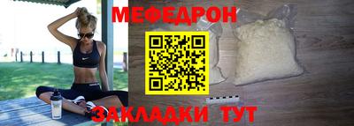шишки Ливны