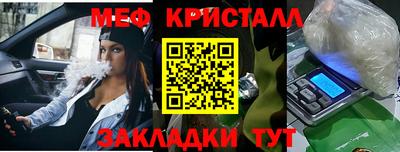 jwh Ликино-Дулёво